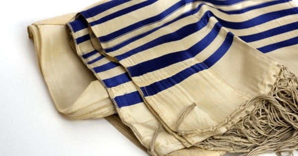טלית מהודרת